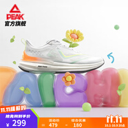匹克態(tài)極6.0pro秋季緩震透氣跑步鞋男女專業(yè)支撐訓(xùn)練鞋戶外運(yùn)動(dòng)鞋 【男款】大白/熒光橙 40