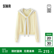 森馬（Semir）森馬商場(chǎng)同款|針織衫女秋條紋披肩V領(lǐng)短款毛衫2025新款文藝兩件套 奶黃30101 M
