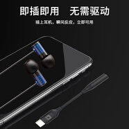 FINAL  E1000 便攜入耳式耳機 無損音樂耳機耳塞 潮流耳機  E1000藍+轉(zhuǎn)接線