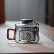 全度高硼硅耐高溫辦公杯茶杯煙灰色杯子簡約帶過濾茶水分離玻璃杯迷你 墩墩杯【加厚年年有余】200ml1只