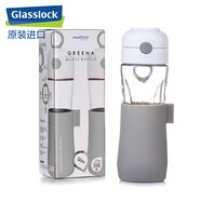 GLASSLOCKglasslock運(yùn)動玻璃杯便攜杯大容量水杯旅行杯子女帶蓋茶 灰色GL662 401-500ml