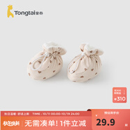 童泰（TONGTAI）嬰兒棉鞋秋冬夾棉寶寶軟底鞋新生兒步前鞋初生兒純棉護(hù)腳鞋套 愛(ài)心白 13x9cm
