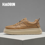 浩賓（HAOBIN）浩賓新款男運動(dòng)板鞋冬季真皮透氣低幫厚底商務(wù)英倫休閑增高皮 駝色 39