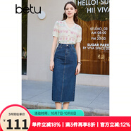 百圖betu女裝春夏新款毛針織衫田園風(fēng)V領(lǐng)套頭短袖上衣女2402T12 粉紅 L
