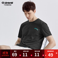 千紙鶴（Q ZHIHE）男裝夏季男士圓領(lǐng)純棉短袖印花t恤衫潮流簡約百搭上衣21669 01X黑色 S