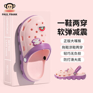 大嘴猴（paul frank）洞洞鞋女戶(hù)外休閑花園鞋兩用沙灘透氣軟底涼鞋蝦粉40-41PF75368