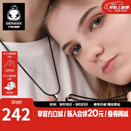 格男仕【情人送禮】掛鏈配飾男女時(shí)尚簡(jiǎn)約拼圖新型情侶款項(xiàng)鏈一對(duì) 黑色