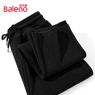 班尼路（Baleno）休閑褲男秋季雪尼爾重磅直筒男士長(zhǎng)褲潮流日系顯瘦咖色青少年褲子