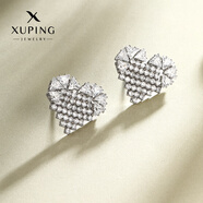 XUPING旭平首飾合金甜甜圈水滴日常百搭女生送生日禮物S00074059 晶瑩白耳釘 女生