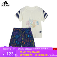 adidas阿迪達(dá)斯新款童裝休閑運(yùn)動(dòng)兒童短袖套裝男女?huà)胪瘍杉?IN2103 IN7282 98