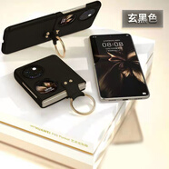 后蓋者 適用HUAWEI Pocket 2手機(jī)殼真皮華為Pocket S手機(jī)套指環(huán)支架p50寶盒折疊屏保護(hù)殼高檔潮男女皮套 華為Pocket 2寶盒【曜石黑】配鏡頭膜