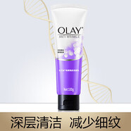 玉蘭油氨基酸泡沫洗面奶女面部深層清潔控油保濕煥膚潔面中秋 細滑煥膚去角質(zhì)潔面乳100g