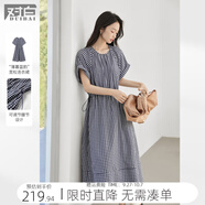 對白復古文藝格子短袖連衣裙女2025夏季新款圓領(lǐng)寬松抽繩收腰長(cháng)裙 藏青格 L