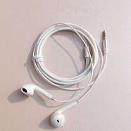 3米長(cháng)線(xiàn)耳機入耳式耳塞式主播直播耳機手機電腦聲卡網(wǎng)紅用 0mAh3米 白色 不帶麥+