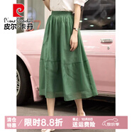 皮爾卡丹網(wǎng)紗半身裙女夏季2025年新款韓版a字高腰高級感包臀裙小個子裙子 綠色 S 100斤以下