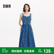 森馬（Semir）牛仔連衣裙女甜酷時(shí)尚個(gè)性2025夏元氣滿(mǎn)印背帶裙俏皮109325114025