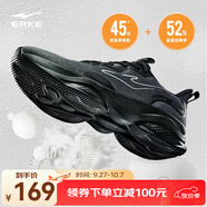 鴻星爾克（ERKE）跑鞋春季新款男女情侶減震軟底回彈網(wǎng)面透氣休閑跑步鞋啵啵彈 正黑/亮銀(男款) 42