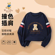Classic Teddy男女童衛(wèi)衣兒童長(zhǎng)袖圓領(lǐng)上衣中小童裝春秋季衣服春秋款新 金色小熊衛(wèi)衣C1深藍(lán) 120