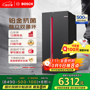 博世（BOSCH）【全域智凈鉑金版】637升變頻大容量雙循環(huán)家用冰箱對開雙開門電冰箱BCD-637W(K2A99E178C)