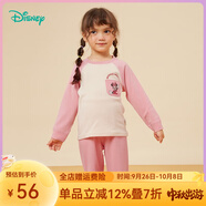 迪士尼寶寶（Disney Baby）迪士尼童裝女童套裝可愛(ài)米妮長(zhǎng)袖睡衣 玫粉 4歲/身高110cm