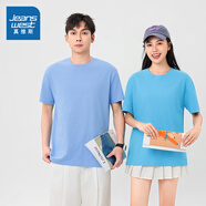 真維斯（Jeanswest）男女同款夏季新款 寬松簡(jiǎn)約凈色百搭純棉短袖T恤XC 湖藍(lán)色2621 3XL 190/112B