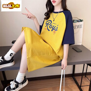 初徑純棉韓版大碼短袖T恤裙女夏季新款插肩寬松長(cháng)款過(guò)膝原宿風(fēng)連衣裙 779-姜黃色  XL 建議【140-160】斤