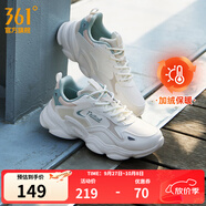 361°女鞋運動鞋休閑鞋秋季復古老爹鞋革面潮流百搭厚底增高舒適鞋子女 【加絨保暖】羽毛白/燕麥奶 35