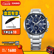 卡西歐（CASIO）EDIFICE EFR-303系列男士手表 時(shí)尚防水休閑商務(wù)男士手表 EFR-303DB-2AVUPR商務(wù)