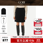 GOBI戈壁夏季氣質(zhì)純色羅紋女士針織半身裙A字版短裙毛線裙WK655 1481黑色 L