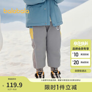 巴拉巴拉童裝兒童羽絨褲男童女童加厚褲子2024冬裝長(zhǎng)褲束腳褲208424108231