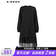 S.DEER圣迪奧女裝連衣裙高級感圓領(lǐng)胸針網(wǎng)紗兩件套長(cháng)袖裙子女 S25181203 黑色/91 S (160)