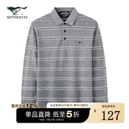 七匹狼長(cháng)袖T恤男士衣服翻領(lǐng)條紋體恤衫男裝Polo男衫保羅衫 005(淺灰)1D1A10601006 3XL 185/100A
