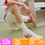 特步（XTEP）【鉅惠優(yōu)選】板鞋男秋季耐磨潮流時(shí)尚舒適女鞋運動(dòng)休閑鞋男鞋 帆白/挑戰紅/象牙白【男-0016】 43