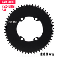 PASS QUEST R9200 bcd110 R7100/8100 12速u(mài)t da正負齒公路車(chē)單盤(pán) 封閉圓盤(pán)黑色54T