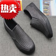 康奈（kangnai）搭新款低幫一腳蹬休閑男皮鞋秋季簡(jiǎn)約百搭套腳男鞋黑色 7907打孔涼鞋灰色 40 正碼