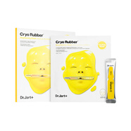 Dr.Jart面膜密集修護維C亮白38女神節 娃娃臉黃橡膠面膜  44g 一盒