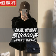 恒源祥冬季年輕款仿貂皮短款立領皮毛一體水貂毛絨環(huán)保皮草毛毛外套女 黑色 S 90-105斤