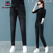 AEMAPE牛仔褲女2025年秋冬季女裝時(shí)尚哈倫寬松顯瘦彈力百搭高腰褲子 黑色_春秋款 L _28碼_建議106-119斤