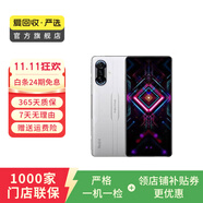 小米（MI）Redmi 紅米 K40 游戲增強(qiáng)版  5G 二手5G手機(jī) 二手小米手機(jī) 二手手機(jī) 光刃 8G+256G