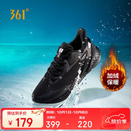 361°運動鞋男雨屏秋冬季款加絨保暖戶外通勤跑步棉鞋子男672342231B-4