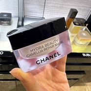 香奈兒（Chanel）新品1號紅山茶花水洗面膜50g晚安面膜送女友閨蜜好友生日禮物 山茶花潤澤修護(hù)面膜 50g 50ml(外盒破損無盒)