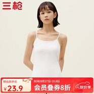 三槍?zhuān)═HREEGUN）純棉吊帶背心女士新疆棉抗菌輕薄透氣彈力打底女生內搭純色百搭 白（吊帶） L