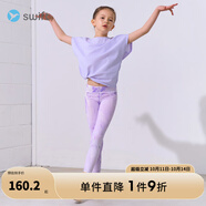 SWIFT文怡推薦】兒童運(yùn)動速干短袖夏裝女童網(wǎng)布拼接T恤蝙蝠衫 薰衣草紫 140 cm