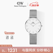 丹尼爾惠靈頓（DanielWellington）DW流金手表女金屬表帶32mm簡(jiǎn)約白盤(pán)歐美學(xué)生表生日禮物DW00100164