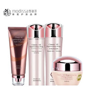 夢迪莎（Modissa）金典維E緊致煥顏套裝補水保濕新老款隨機 【保濕】 潔面+水+保濕乳+保濕霜