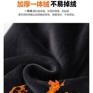 中大童秋冬季新款包臀裙長(cháng)裙加絨加厚時(shí)尚百搭保暖外穿女童半身裙 黑色秋冬（加絨款） 140