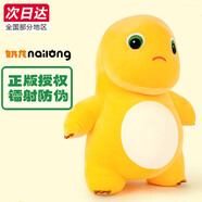 愛(ài)尚熊正版小奶龍玩偶公仔毛絨玩具大號娃娃抱枕兒童男女孩生日禮物女生