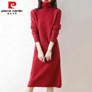 皮爾卡丹（pierre cardin）官方高檔紅色連衣裙女2025春新款中長(zhǎng)款堆堆領(lǐng)針織毛衣秋春秋新名 紅色連衣裙 品牌旗艦S