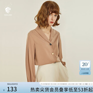 范思藍(lán)恩春秋新款雪紡白襯衫女設(shè)計(jì)感小眾復(fù)古港味職業(yè)裝襯衣女 奶咖色 S