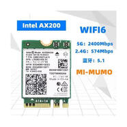 華碩（ASUS）頑石飛行堡壘W(wǎng)IFI6雙頻M.2無(wú)線(xiàn)網(wǎng)卡FX53V FL8000U ZX53VX542 AX200 -雙頻2.4G+5.0藍牙 WIFI6